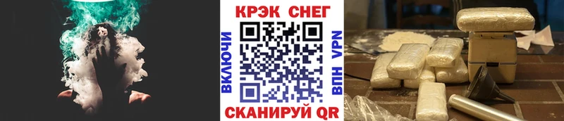 Виды наркоты Карпинск Конопля Alpha-PVP МЕФ АМФ Галлюциногенные грибы Кокаин