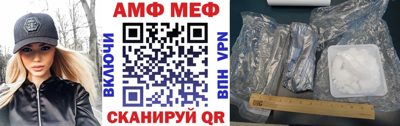 наркотики  Карпинск  Амфетамин Розовый 