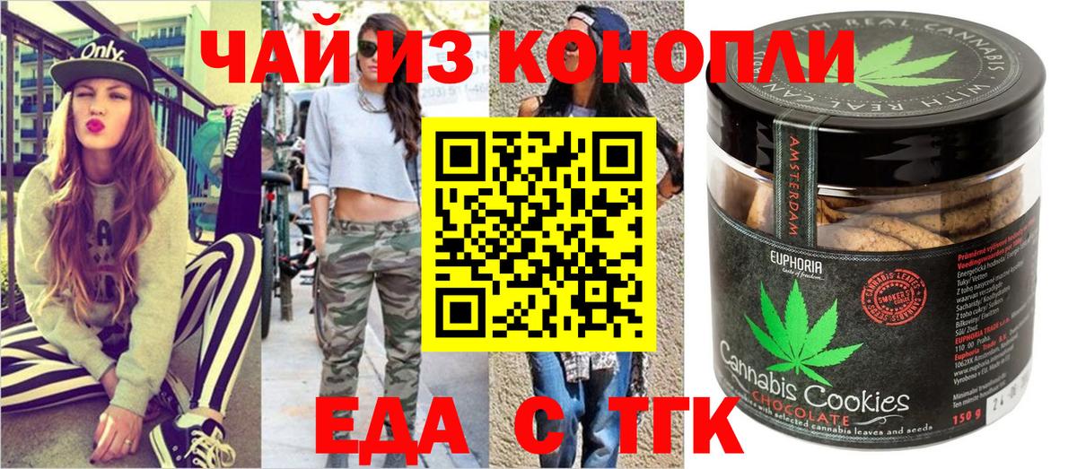 Галлюциногенные грибы Карпинск