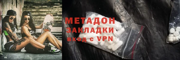 твердый Алексеевка
