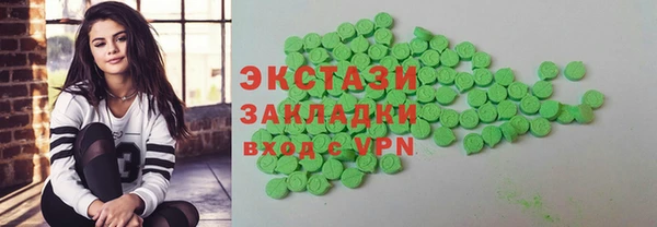 твердый Алексеевка