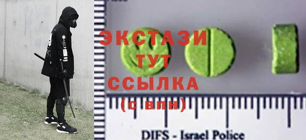 твердый Алексеевка