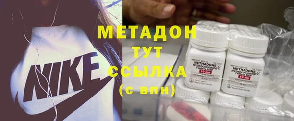 прущий лед Алексин