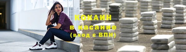 прущий лед Алексин