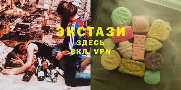 твердый Алексеевка