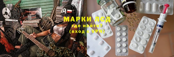твердый Алексеевка