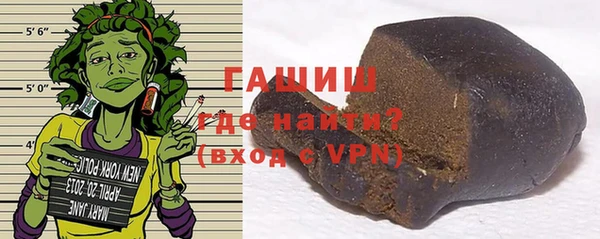 твердый Алексеевка
