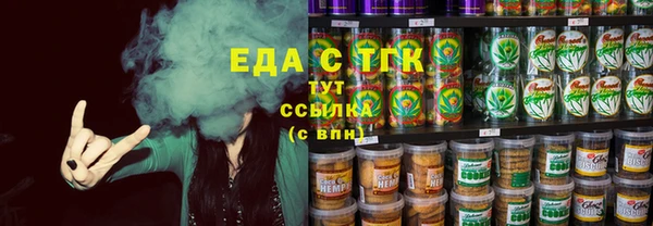 прущий лед Алексин