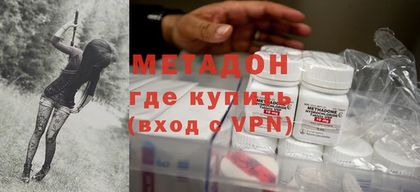 mix Алзамай