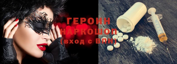 твердый Алексеевка