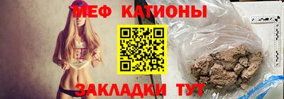амфетамин Коммунар