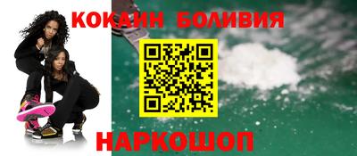 меф Комсомольск-на-Амуре