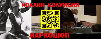 амфетамин Коммунар