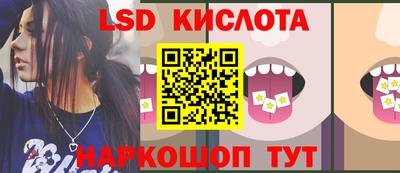 амфетамин Коммунар