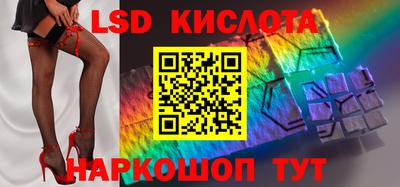 кокаин премиум Конаково