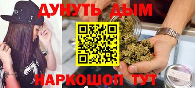 амфетамин Коммунар