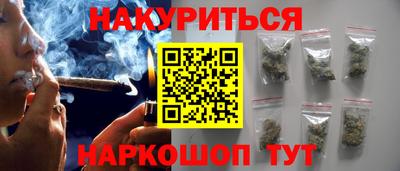 амфетамин Коммунар