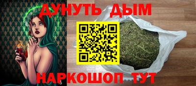 меф Комсомольск-на-Амуре