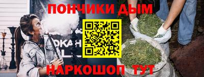 меф Комсомольск-на-Амуре
