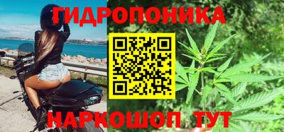 меф Комсомольск-на-Амуре