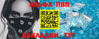 меф Комсомольск-на-Амуре