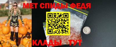 мдма Когалым