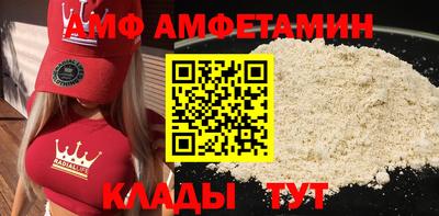 кокаин премиум Конаково