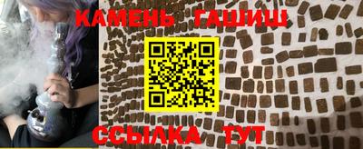молекула духа Ковров