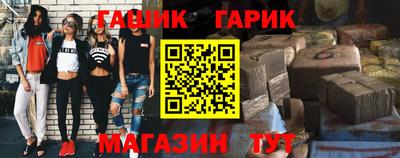 меф Комсомольск-на-Амуре