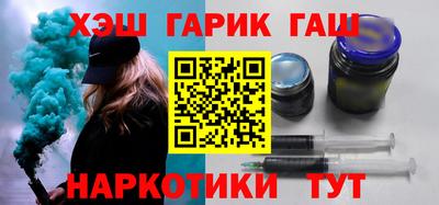 амфетамин Коммунар