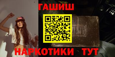 амфетамин Коммунар