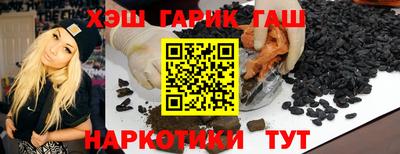 меф Комсомольск-на-Амуре