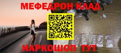 амфетамин Коммунар
