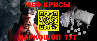 амфетамин Коммунар
