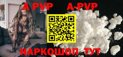меф Комсомольск-на-Амуре