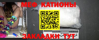 кокаин премиум Конаково