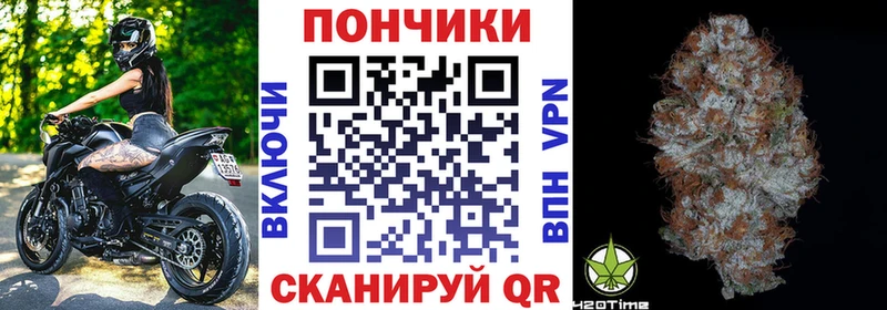 Бошки марихуана MAZAR  OMG ТОР  Карпинск 